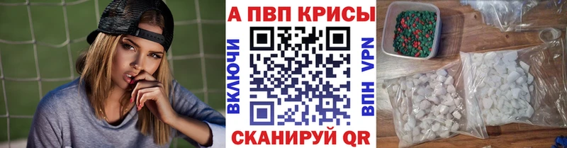 Где купить наркотики Смоленск Галлюциногенные грибы  ГАШИШ  А ПВП  Канабис  Кокаин 