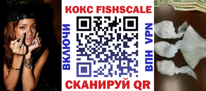 OMG ССЫЛКА  Смоленск  COCAIN Columbia 