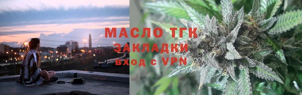 гидра Белоозёрский