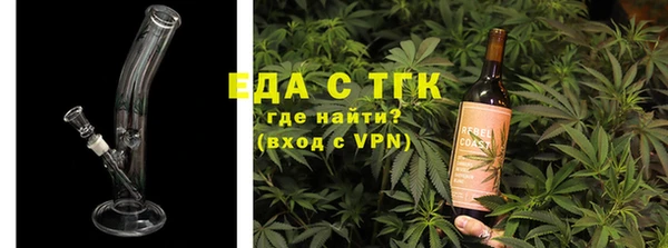 кокаин VHQ Белокуриха