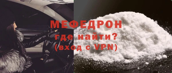 гидра Белоозёрский