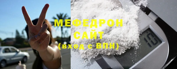 гидра Белоозёрский