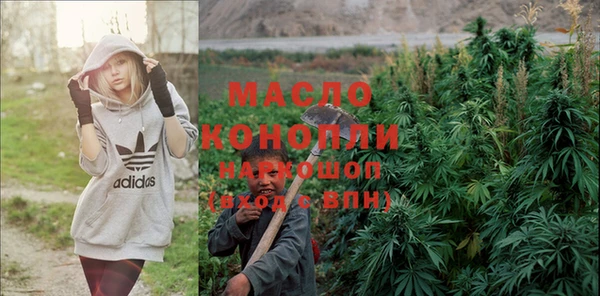 гидра Белоозёрский