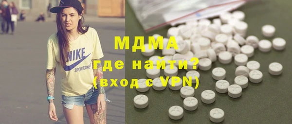 кокаин колумбия Балабаново