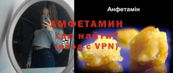 кокаин VHQ Белокуриха