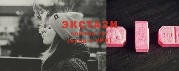mix Балахна