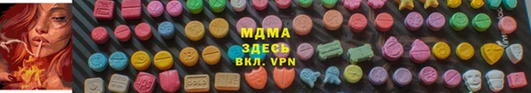 кокаин VHQ Белокуриха