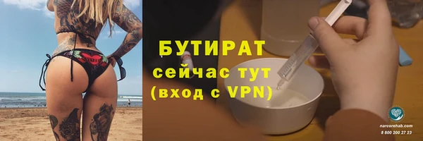 гидра Белоозёрский