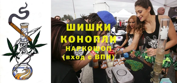 кокаин VHQ Белокуриха