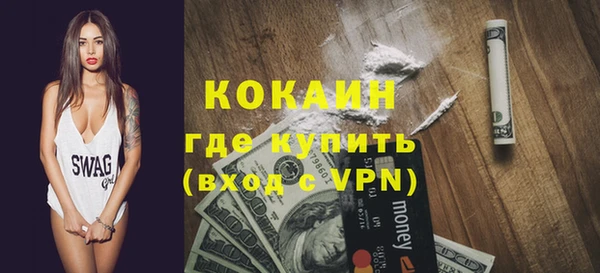 mix Балахна