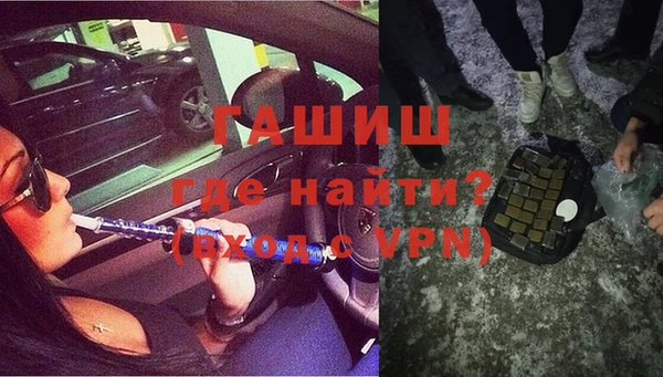 гидра Белоозёрский