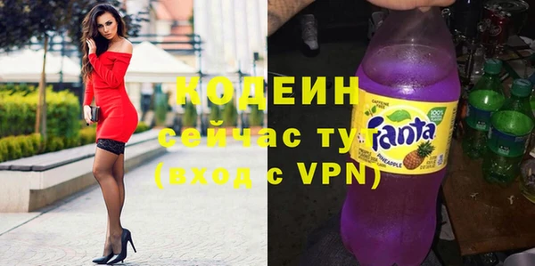 кокаин Беломорск