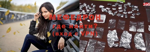 гидра Белоозёрский