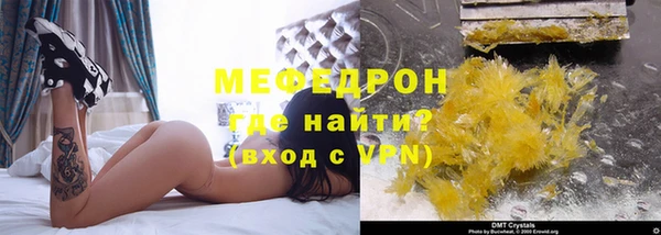 кокаин VHQ Белокуриха
