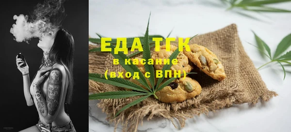 кокаин VHQ Белокуриха