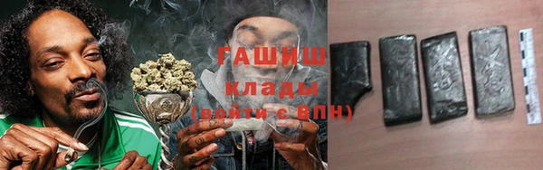 кокаин колумбия Балабаново