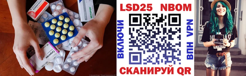 ЛСД экстази кислота  Смоленск 